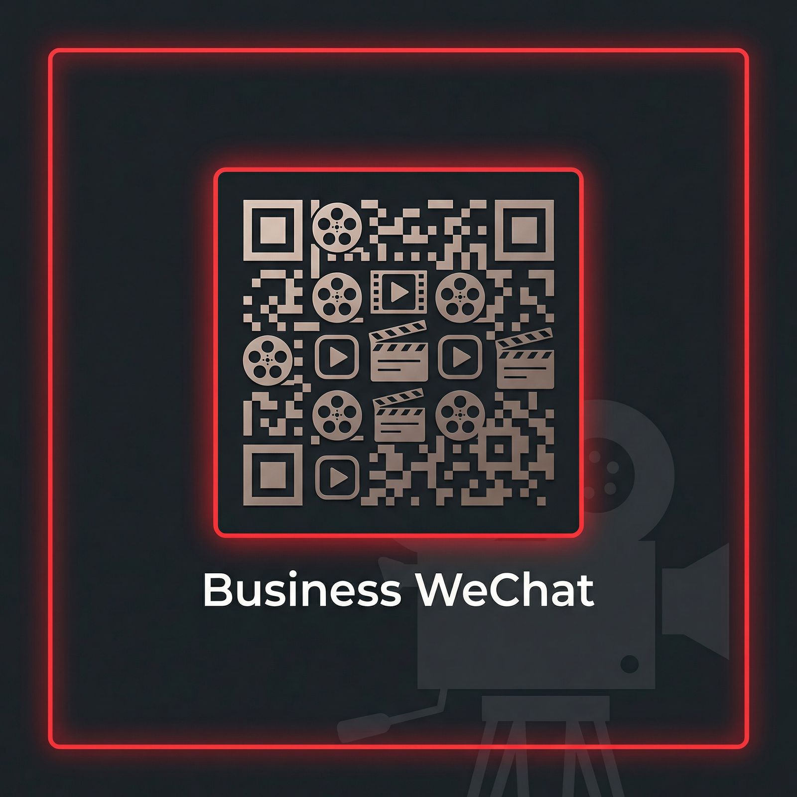 成人快手视频商务二维码